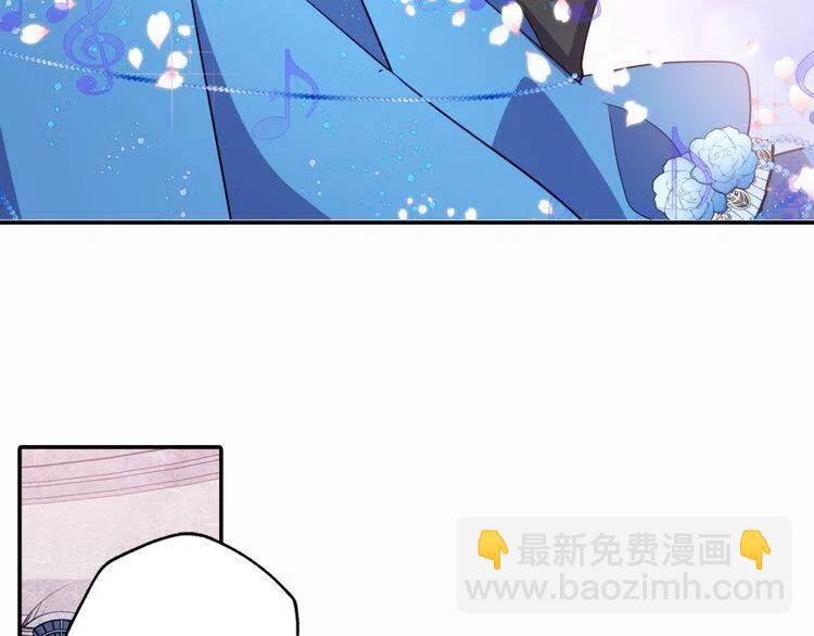 第9话 公爵的秘密47
