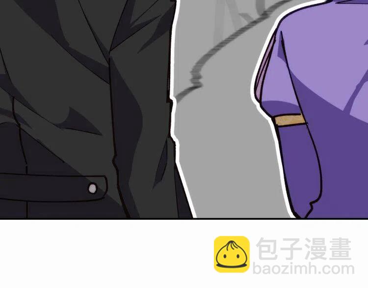 第9话 公爵的秘密59
