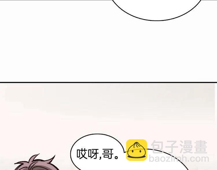 第9话 公爵的秘密65
