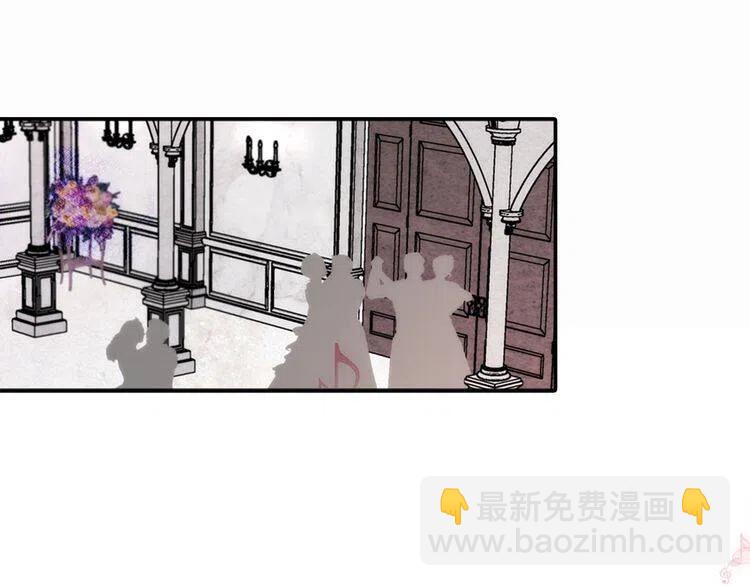第9话 公爵的秘密74