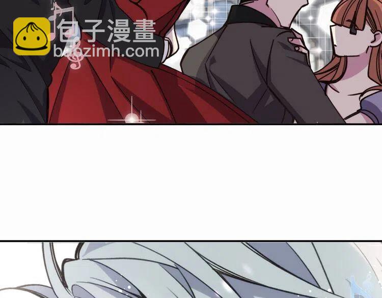 第9话 公爵的秘密77
