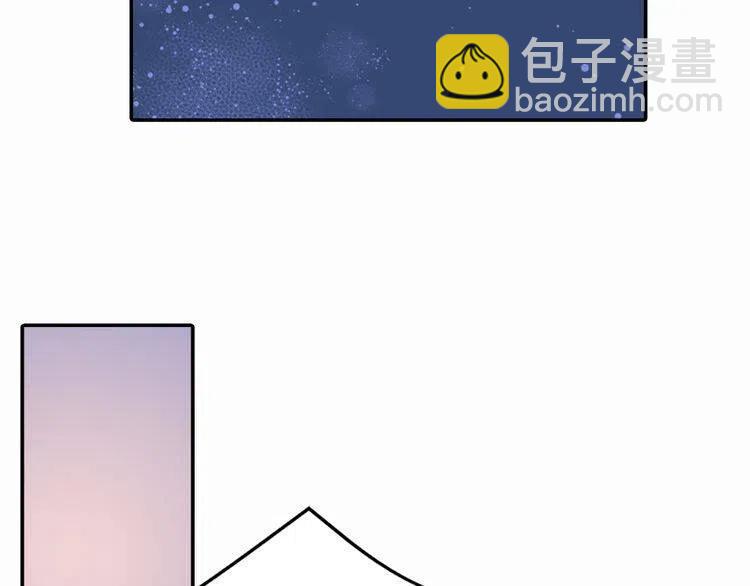 第9话 公爵的秘密97
