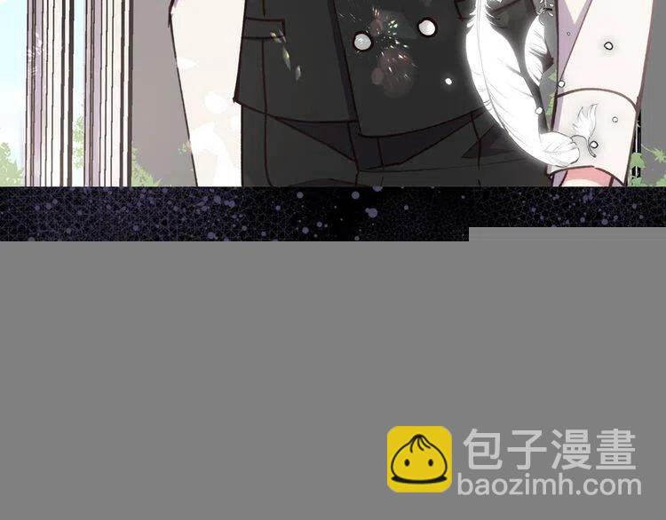 第10话 初到公爵府10