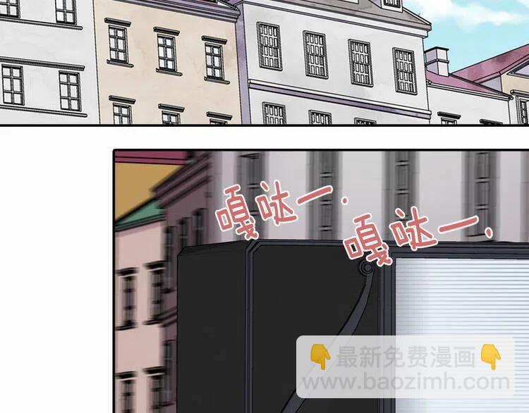 第10话 初到公爵府126