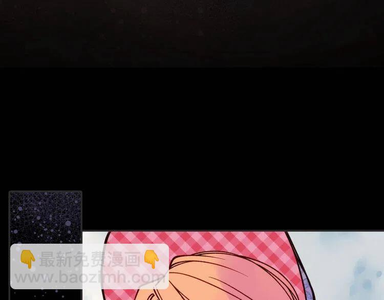 第10话 初到公爵府5
