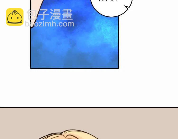 第10话 初到公爵府55