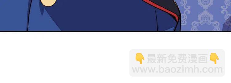 第10话 初到公爵府79