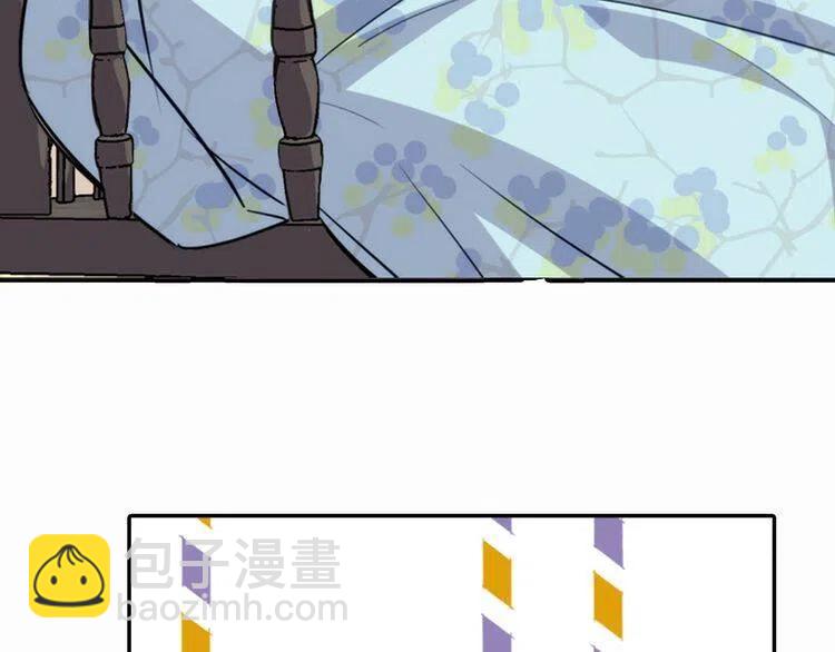 第10话 初到公爵府90