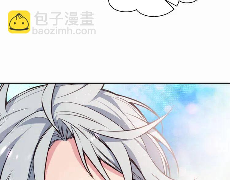 第11话 双赢的合作114