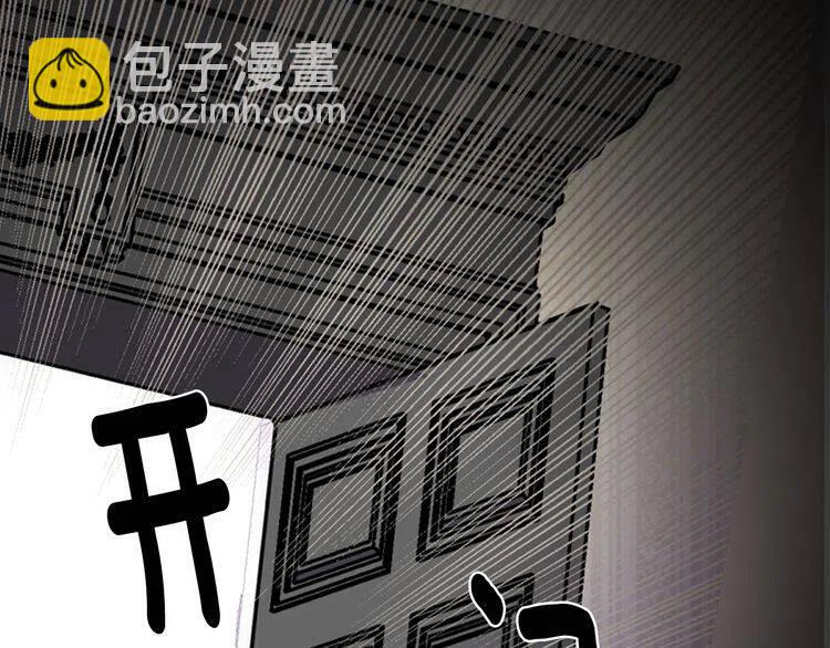 第11话 双赢的合作135