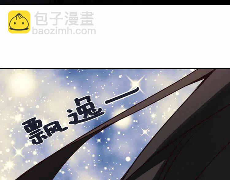 第11话 双赢的合作137