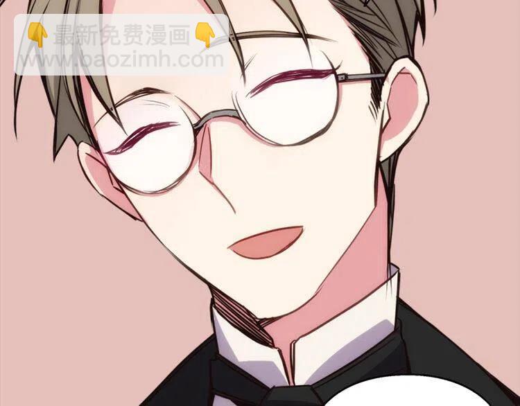 第11话 双赢的合作16