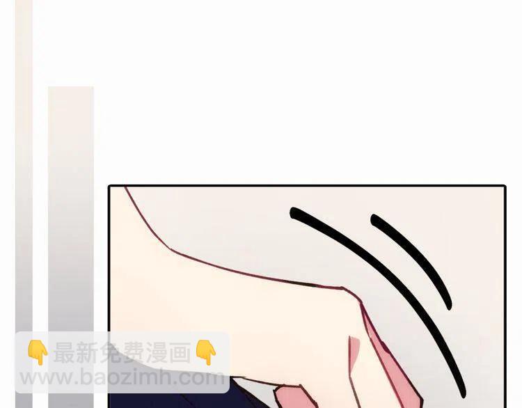 第11话 双赢的合作23