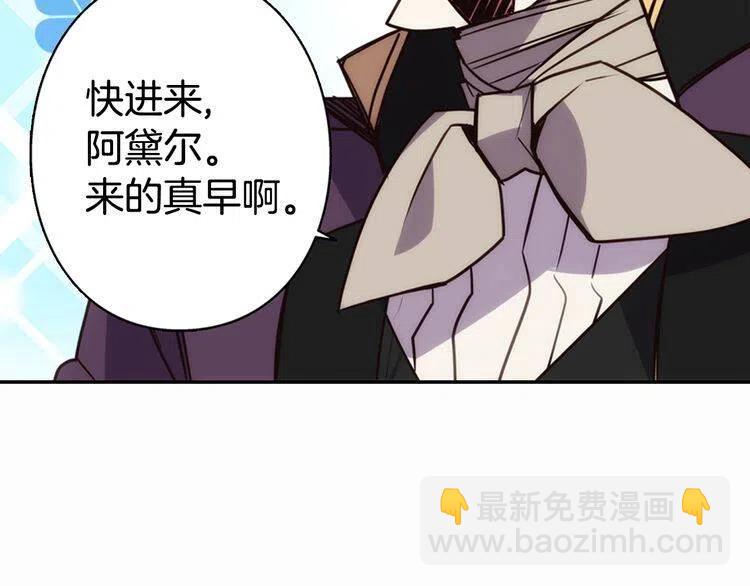 第11话 双赢的合作28