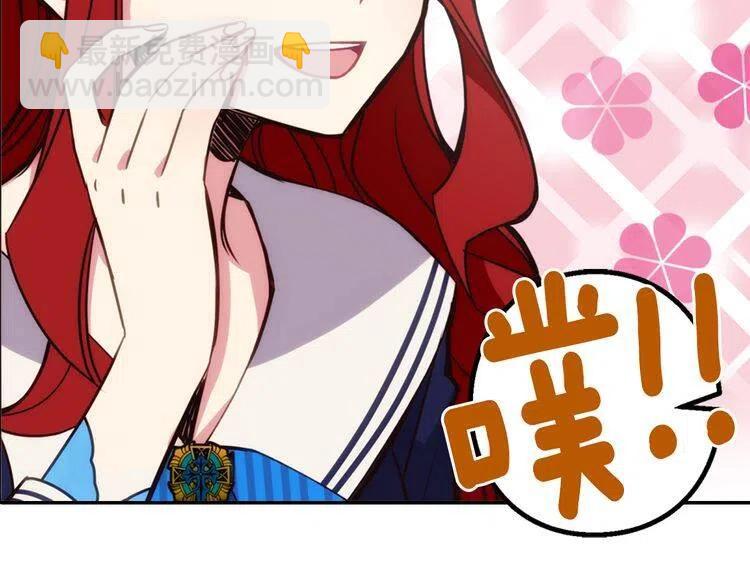 第11话 双赢的合作30
