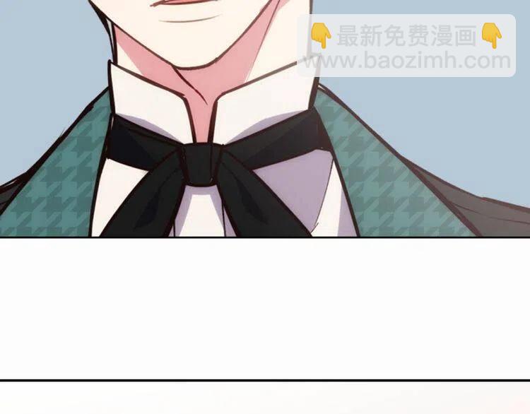 第11话 双赢的合作37
