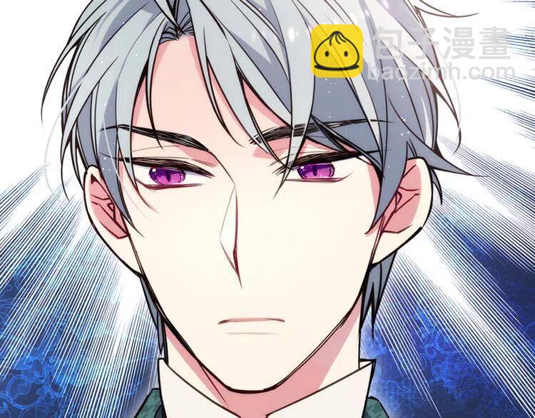 第11话 双赢的合作69