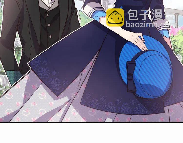 第11话 双赢的合作7