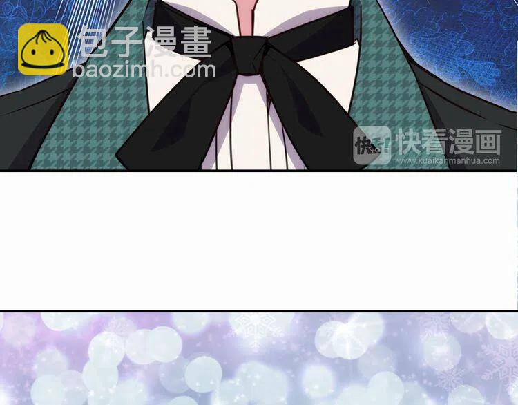 第11话 双赢的合作70