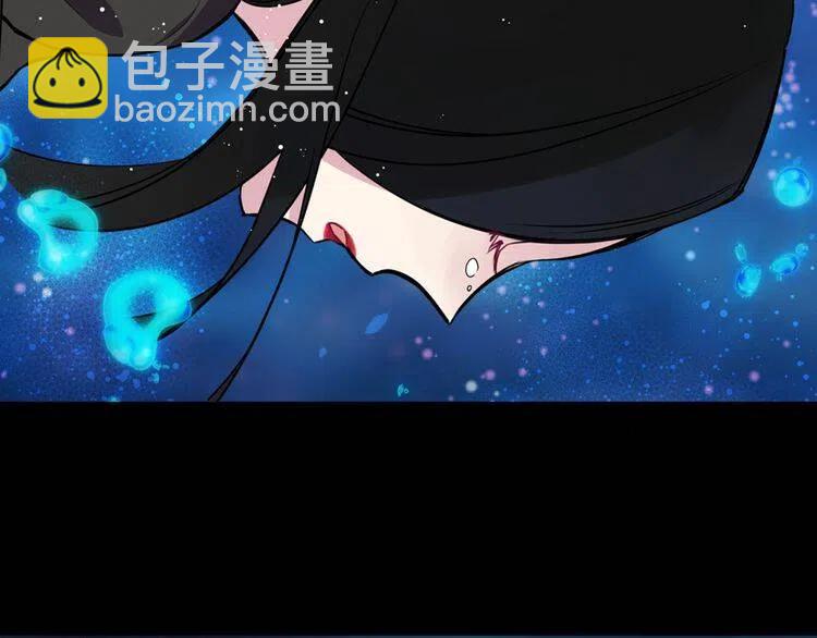 第12话 狐狸与蛇62