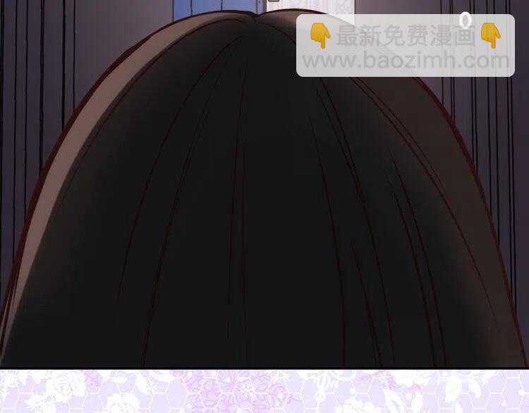 第12话 狐狸与蛇92