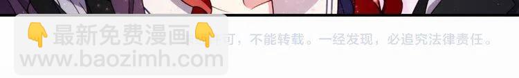 第13话 与圣女正面对决126