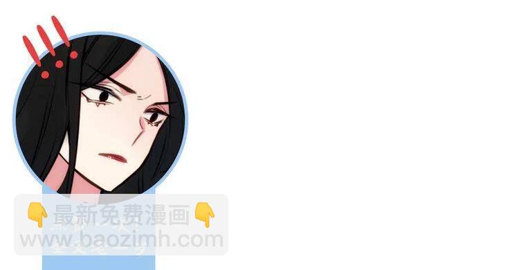第13话 与圣女正面对决129