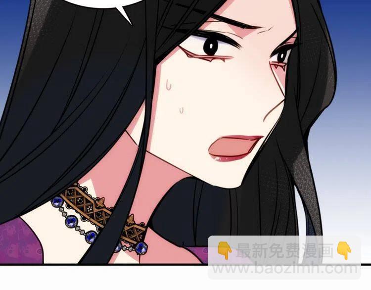 第13话 与圣女正面对决6
