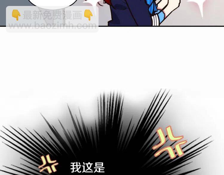 第14话 公爵的戒指101