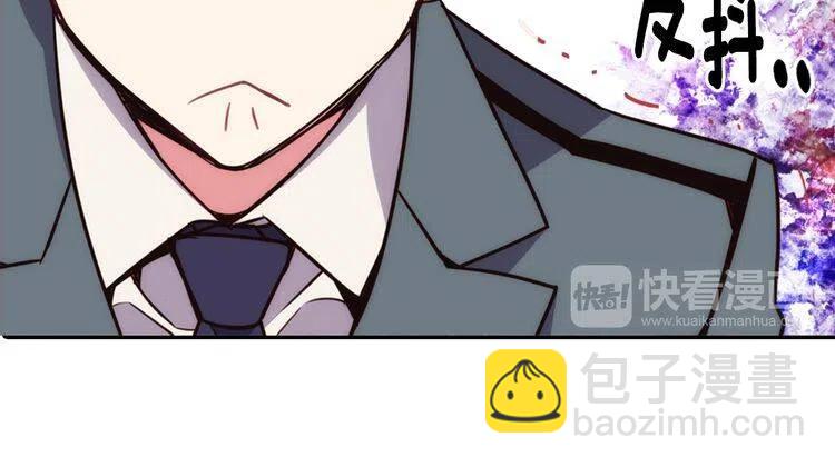 第14话 公爵的戒指103