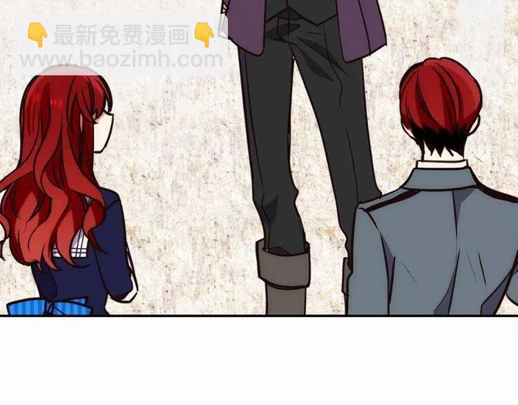 第14话 公爵的戒指116
