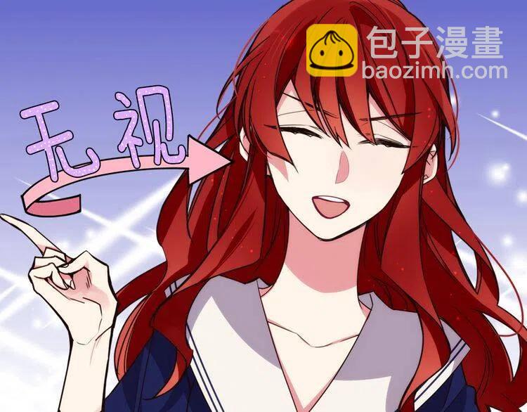 第14话 公爵的戒指129