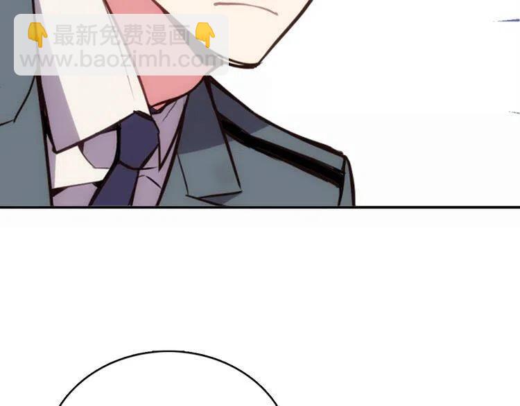 第14话 公爵的戒指14