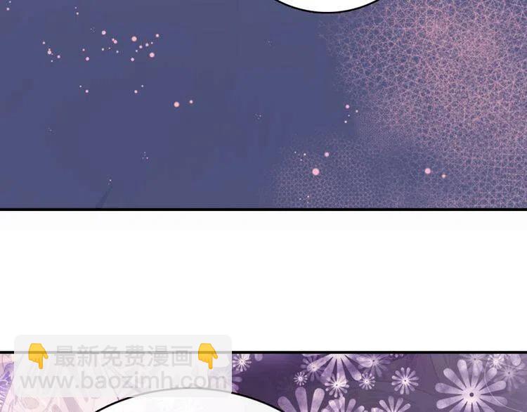 第14话 公爵的戒指28