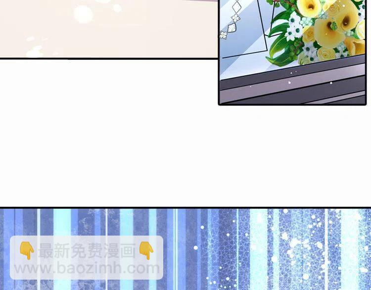 第14话 公爵的戒指5