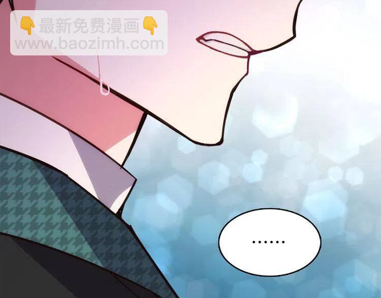 第14话 公爵的戒指69