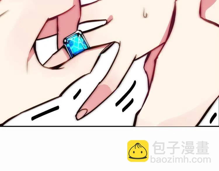 第14话 公爵的戒指82