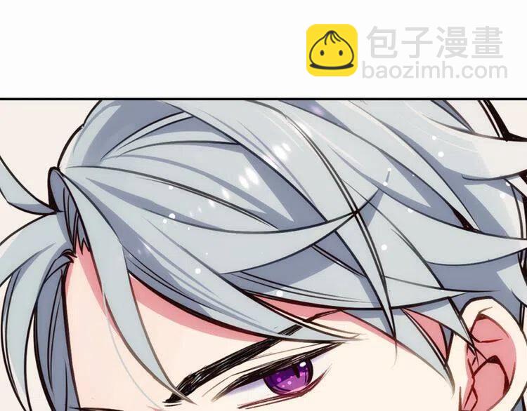 第14话 公爵的戒指87