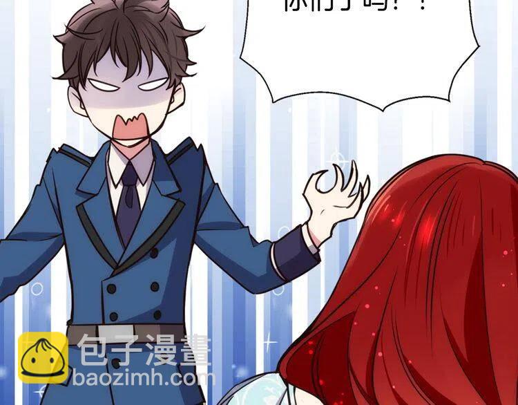 第15话 正式订婚112