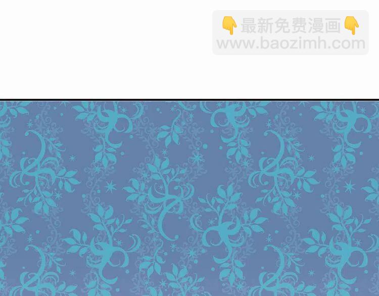 第15话 正式订婚133