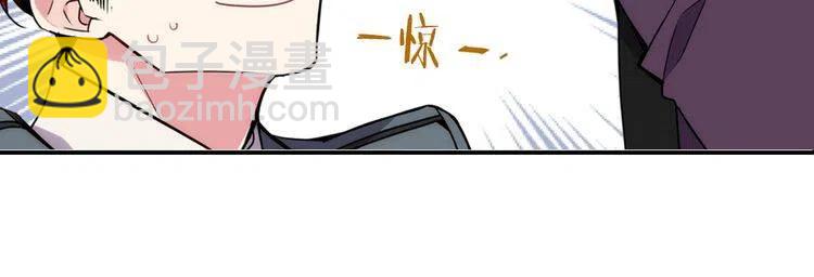 第15话 正式订婚15