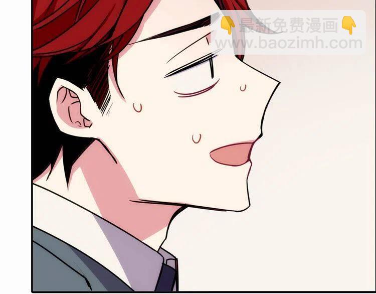 第15话 正式订婚22