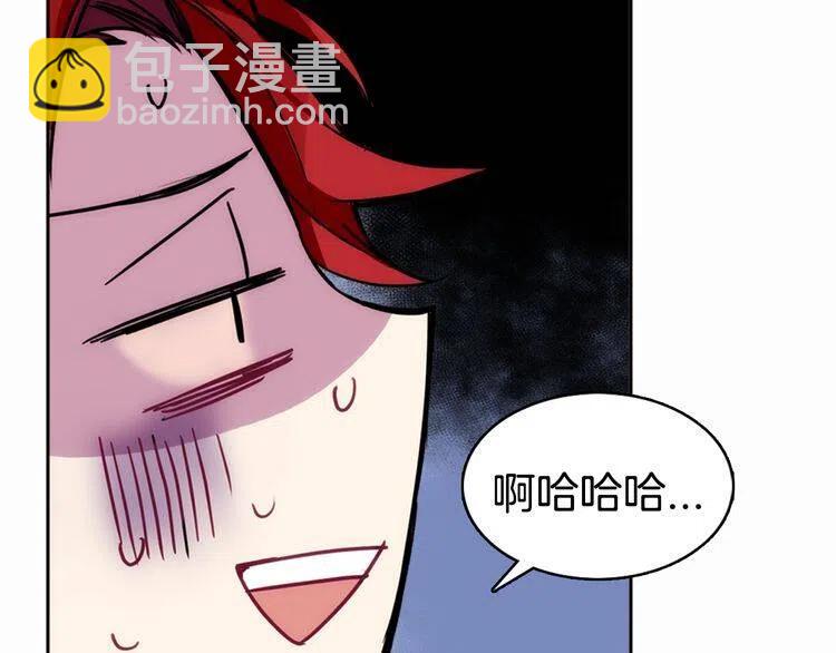第15话 正式订婚26