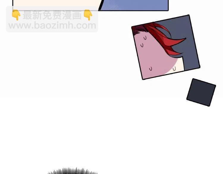 第15话 正式订婚27
