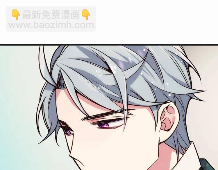 第15话 正式订婚55