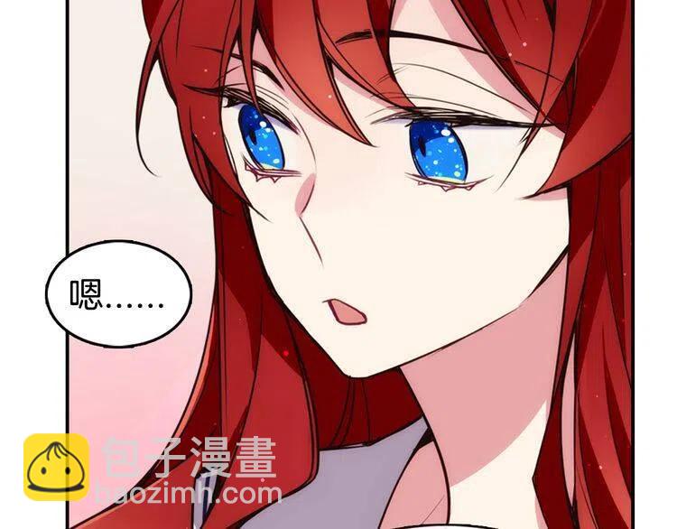第15话 正式订婚60