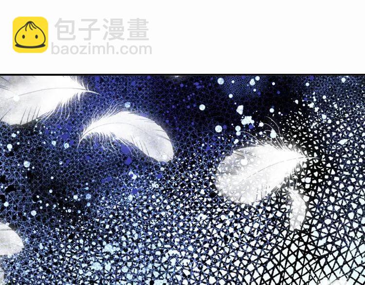 第15话 正式订婚84