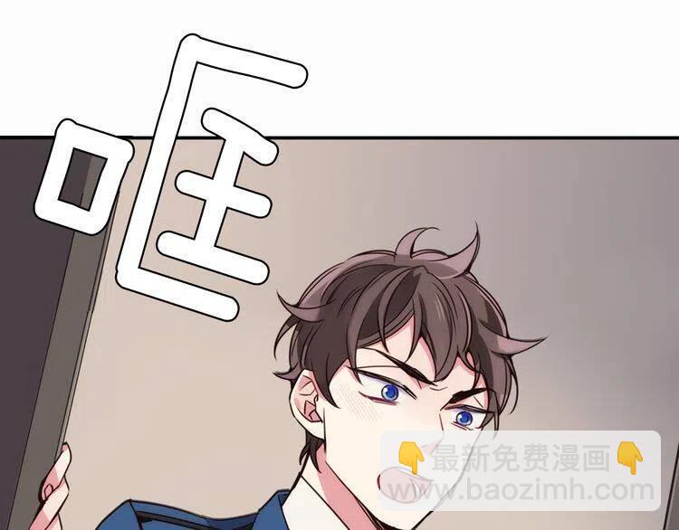 第15话 正式订婚96