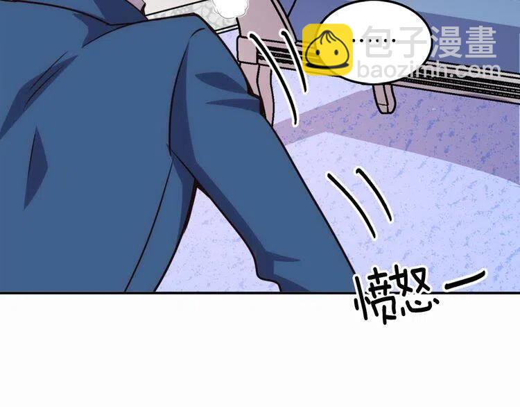 第15话 正式订婚99