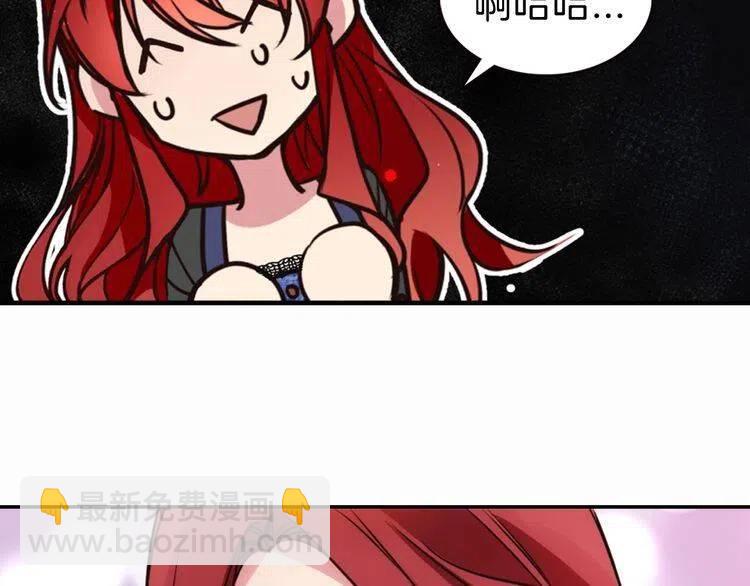 第16话 圣女的阴谋118